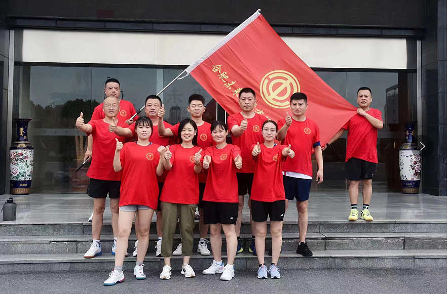  九游娱乐第二届职工羽毛球比赛圆满结束